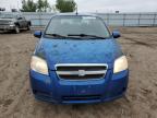 2009 Chevrolet Aveo Ls for Sale in Greenwood, NE - Rear End
