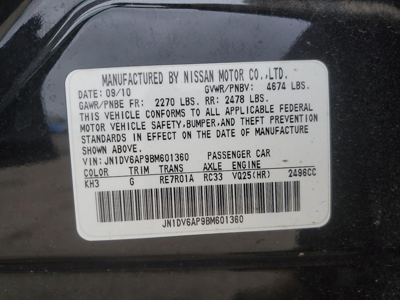 2011 Infiniti G25 Base VIN: JN1DV6AP9BM601360 Lot: 56947135