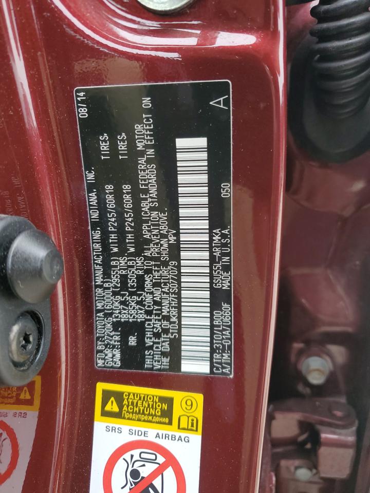 2015 Toyota Highlander Xle VIN: 5TDJKRFH7FS077079 Lot: 59354955