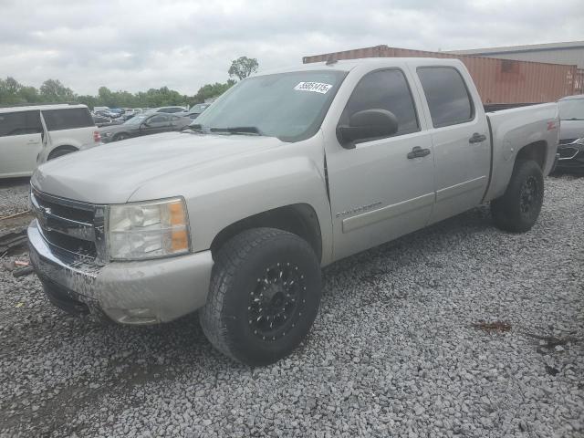 2007 Chevrolet Silverado C1500 Crew Cab  