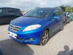 2006 HONDA FR-V VTEC for sale at Copart SANDWICH