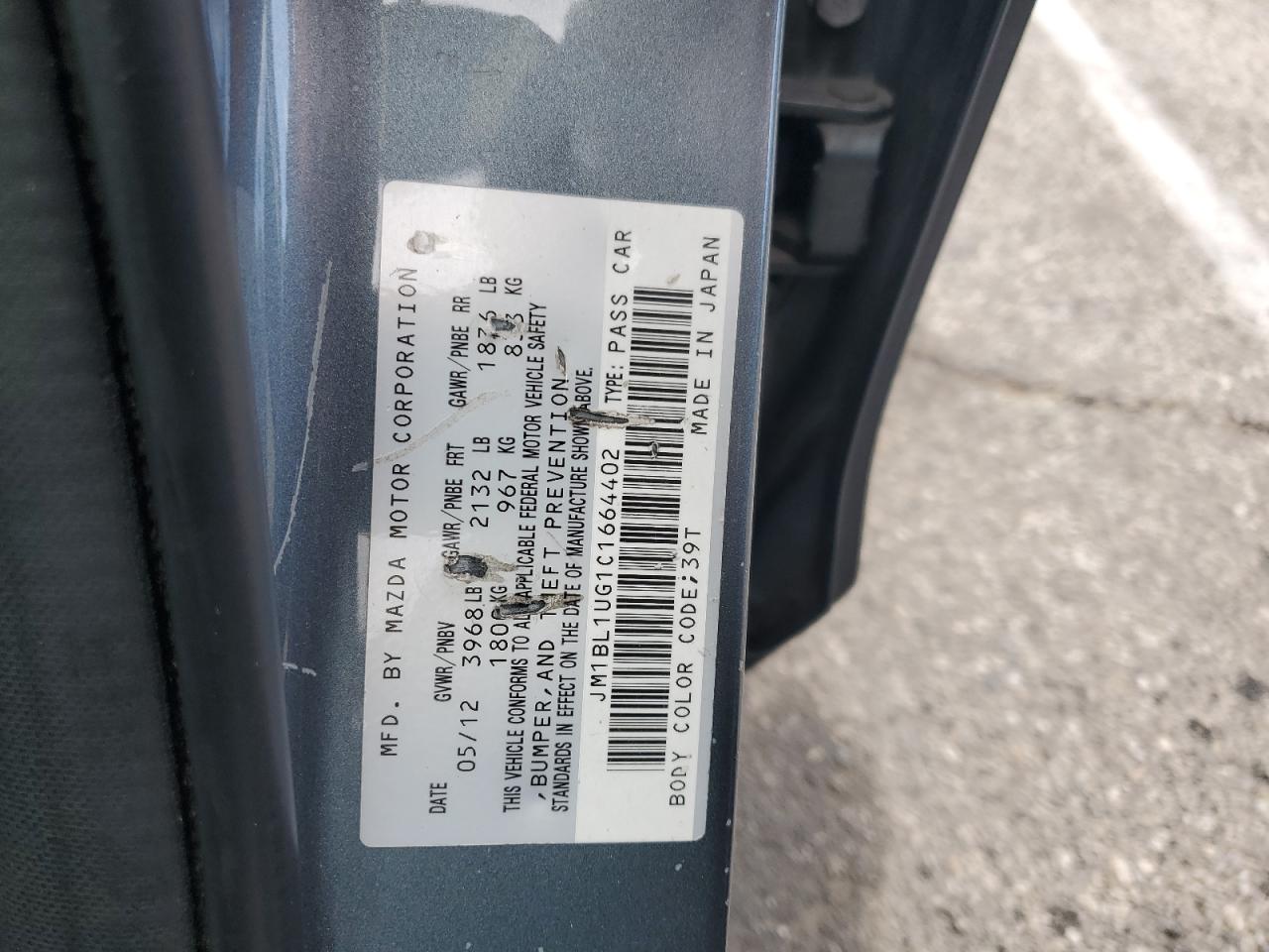 2012 Mazda 3 I VIN: JM1BL1UG1C1664402 Lot: 55771965