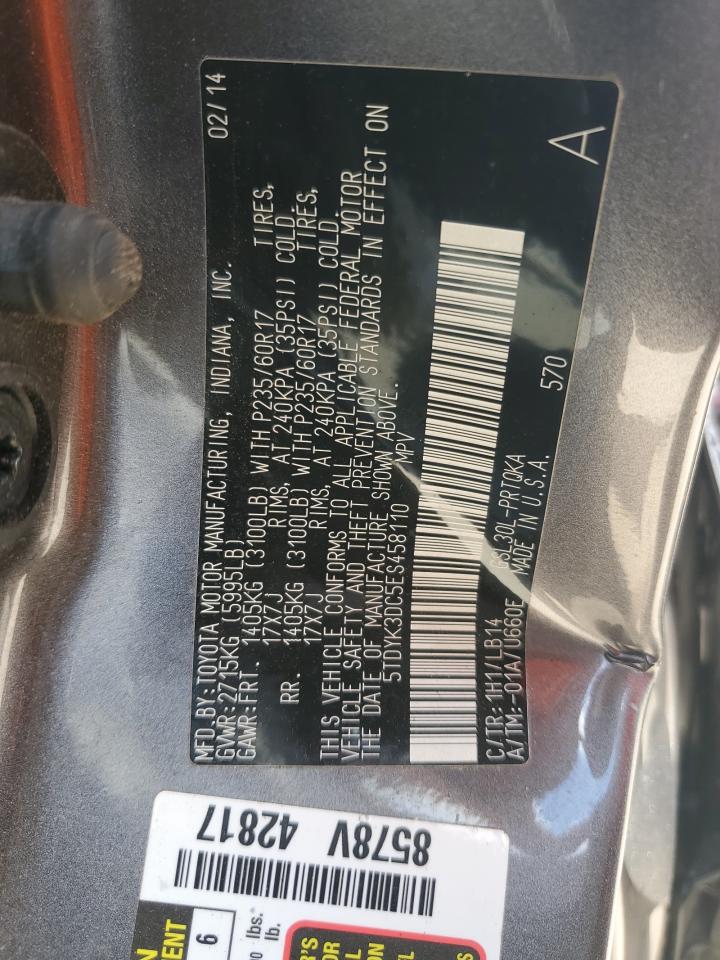 2014 Toyota Sienna Xle VIN: 5TDYK3DC5ES458110 Lot: 57056445