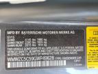 2016 Mini Cooper S Countryman на продаже в Houston, TX - Side