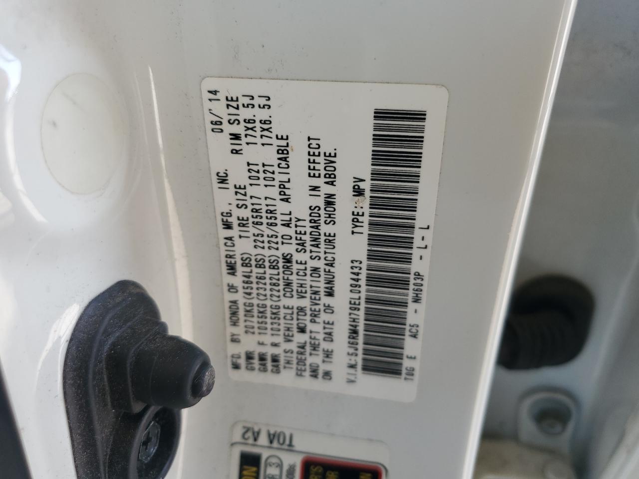 2014 Honda Cr-V Exl VIN: 5J6RM4H79EL094433 Lot: 54723065