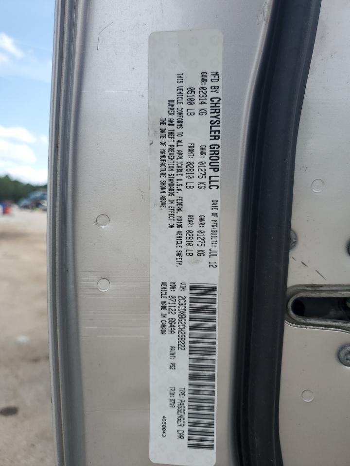 2012 Dodge Charger Se VIN: 2C3CDXBG2CH298222 Lot: 57102965