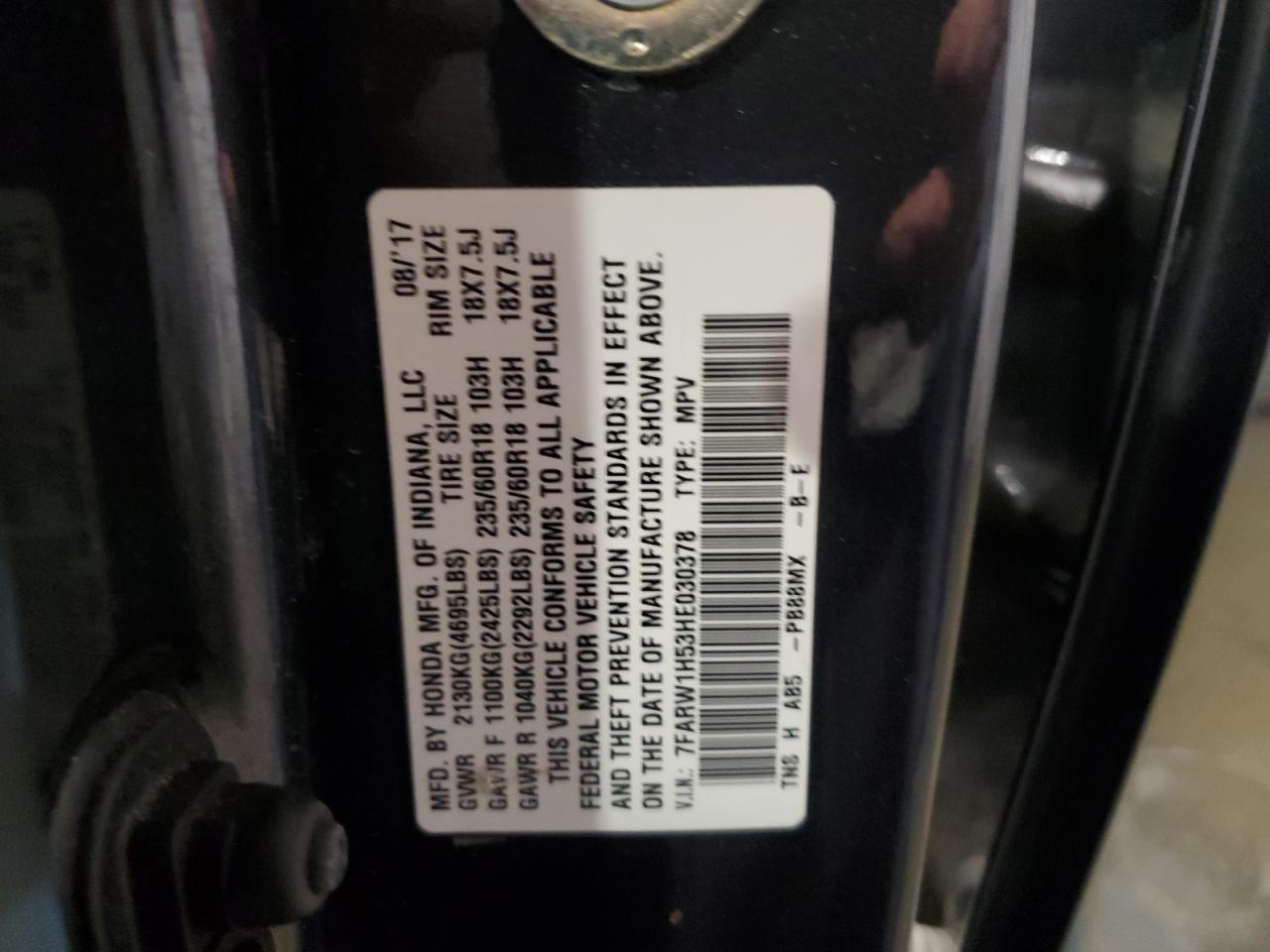 2017 Honda Cr-V Ex VIN: 7FARW1H53HE030378 Lot: 58063275