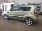 2011 Kia Soul + за продажба в Ham Lake, MN - Rear End