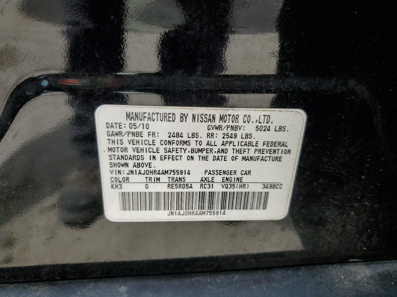 2010 Infiniti Ex35 Base VIN: JN1AJ0HR4AM755914 Lot: 54269685