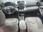 2008 Toyota Rav4 Limited იყიდება Cookstown-ში, ON - Rear End