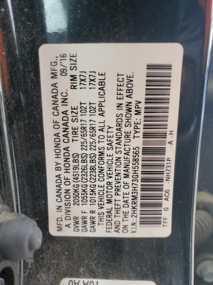 2016 Honda Cr-V Exl VIN: 2HKRM3H73GH558565 Lot: 58704955