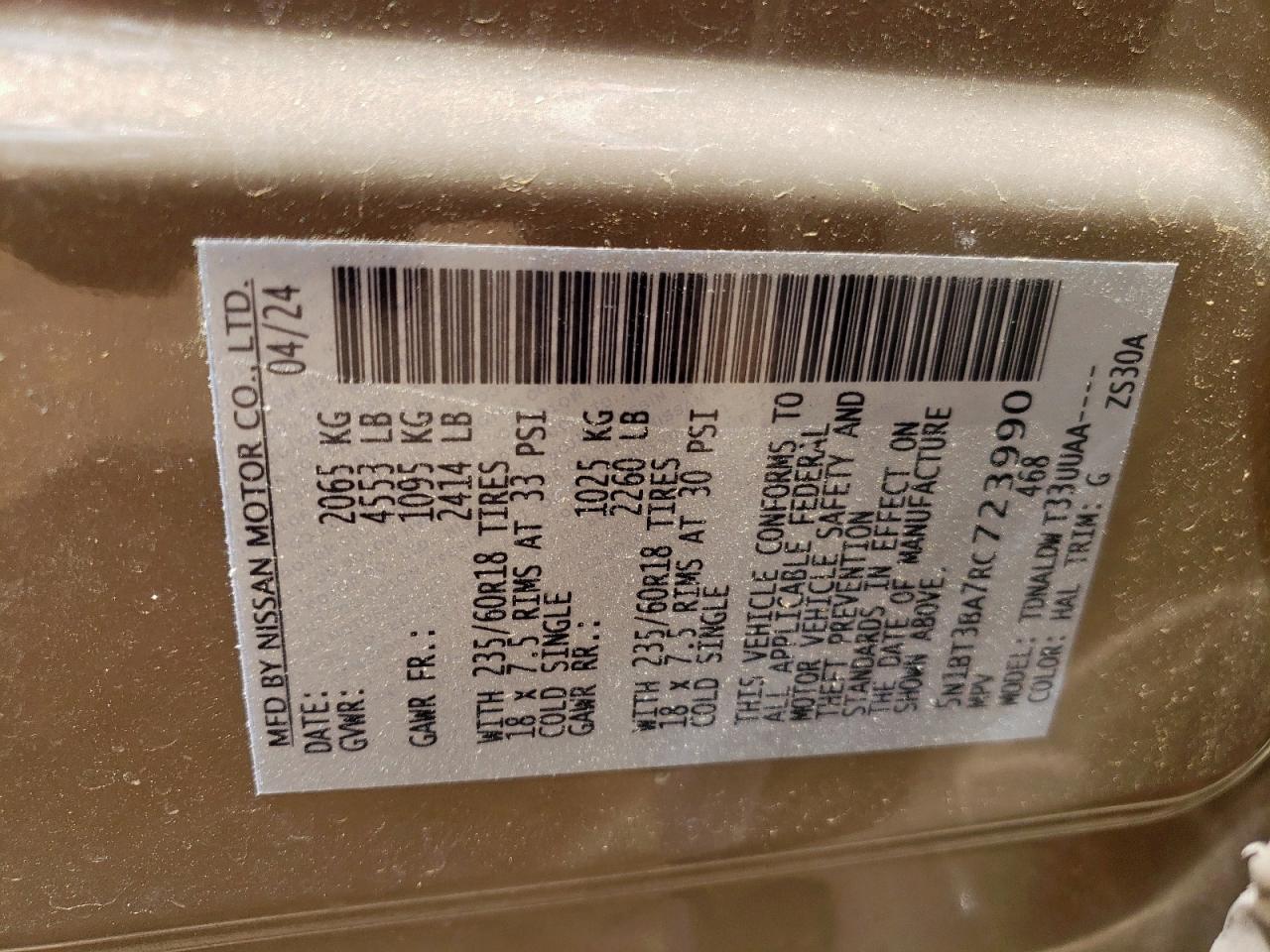 5N1BT3BA7RC723990 NISSAN ROGUE 2024