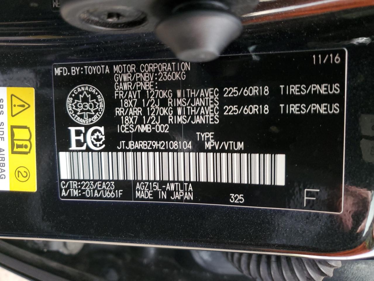 2017 Lexus Nx 200T Base VIN: JTJBARBZ9H2108104 Lot: 55357495