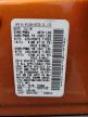 2017 Nissan Rogue S en Venta en Louisville, KY - Undercarriage