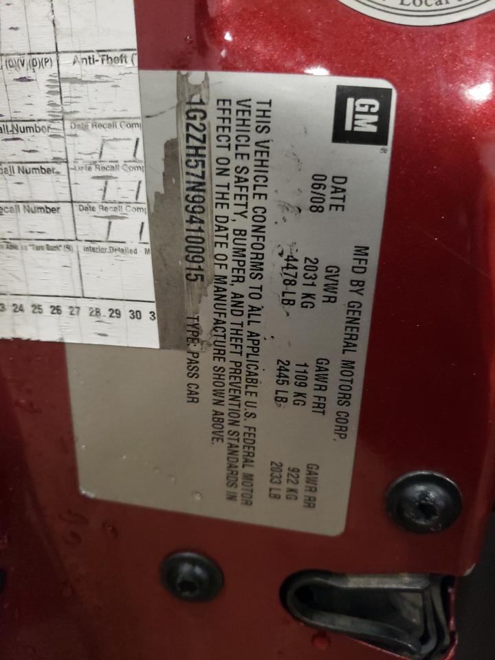 2008 Pontiac G6 Base VIN: 1G2ZG57B484135398 Lot: 58020765