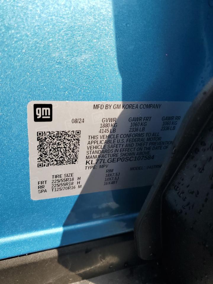 KL77LGEP0SC107584 CHEVROLET TRAX 1RS 2025
