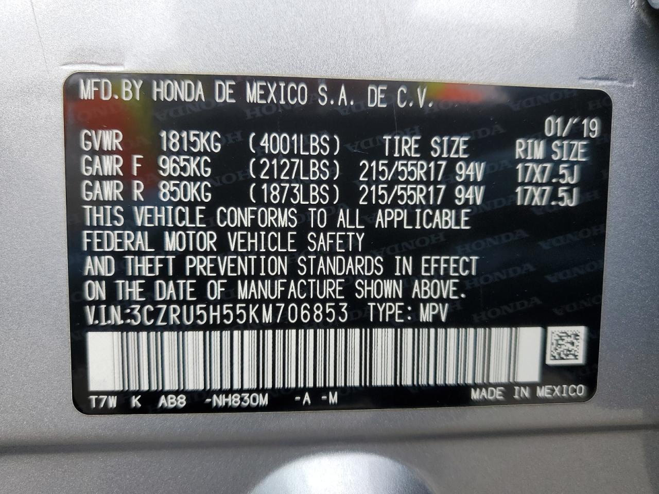 3CZRU5H55KM706853 HONDA HR-V 2019