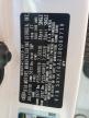 2011 Kia Sorento Base en Venta en Billings, MT - Side