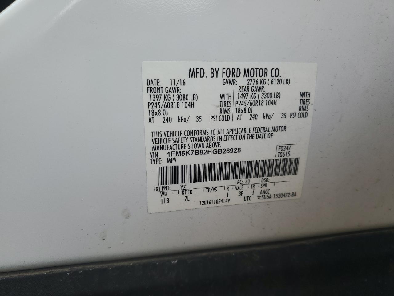 1FM5K7B82HGB28928 FORD EXPLORER 2017