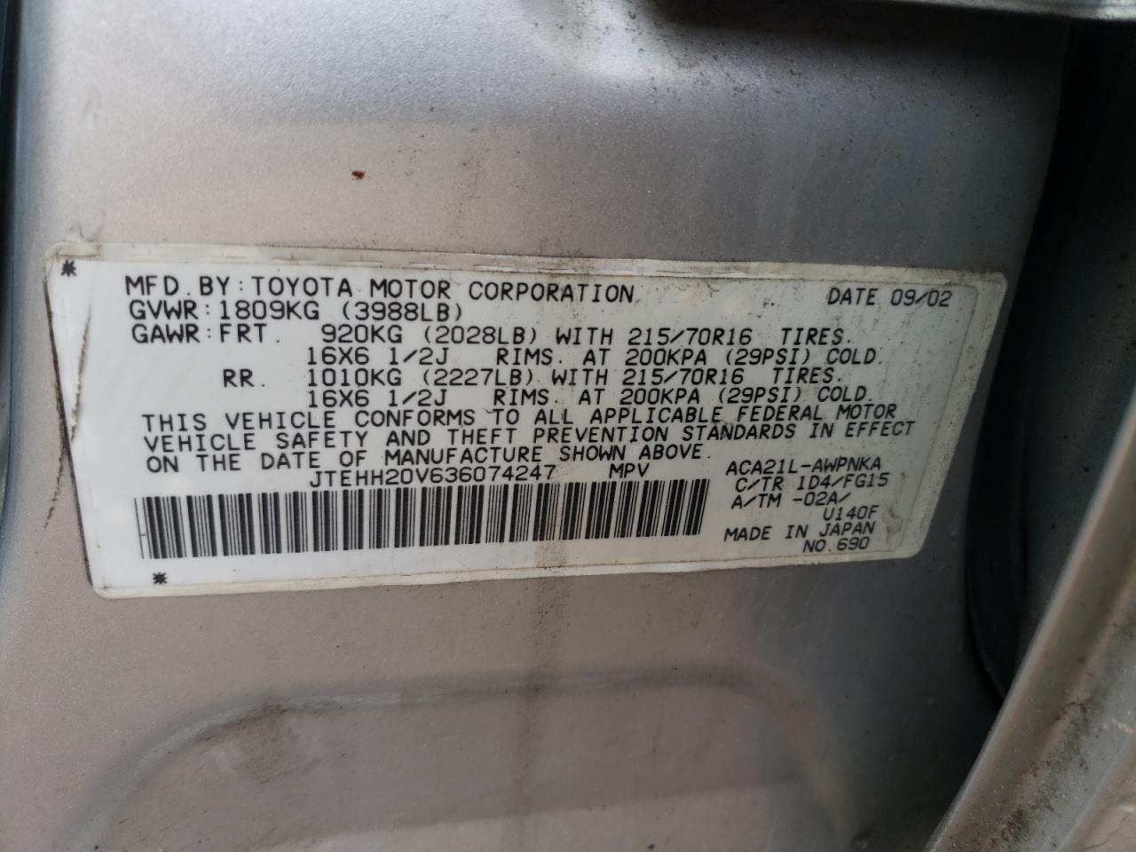 2003 Toyota Rav4 VIN: JTEHH20V636074247 Lot: 55319235