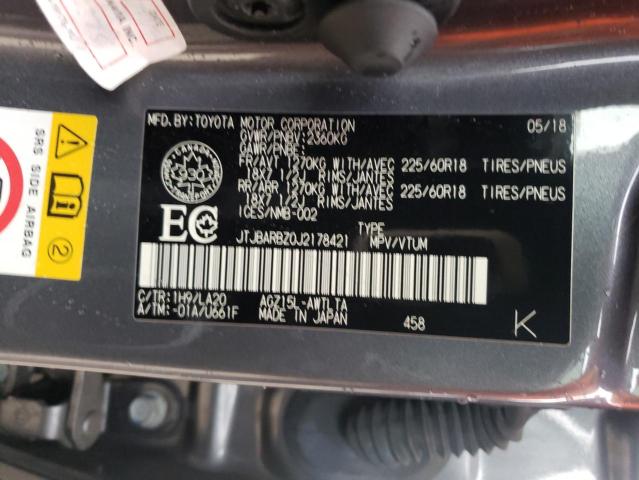 2018 LEXUS NX 300 BASE