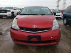 2006 Toyota Prius  للبيع في Elgin، IL - Rear End