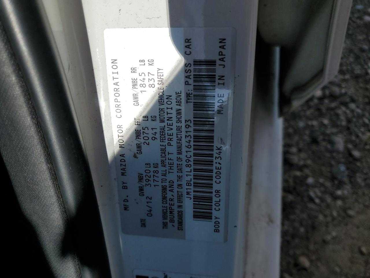 2012 Mazda 3 I VIN: JM1BL1L89C1643193 Lot: 56918435