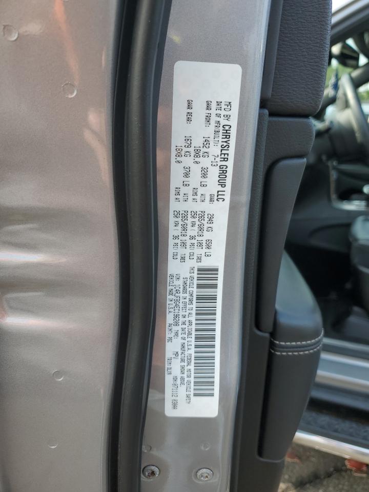 2014 Jeep Grand Cherokee Limited VIN: 1C4RJFBG4EC196208 Lot: 59166555