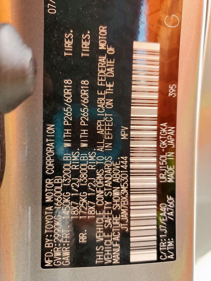 2021 Lexus Gx 460 Premium VIN: JTJAM7BX3M5301444 Lot: 55657775