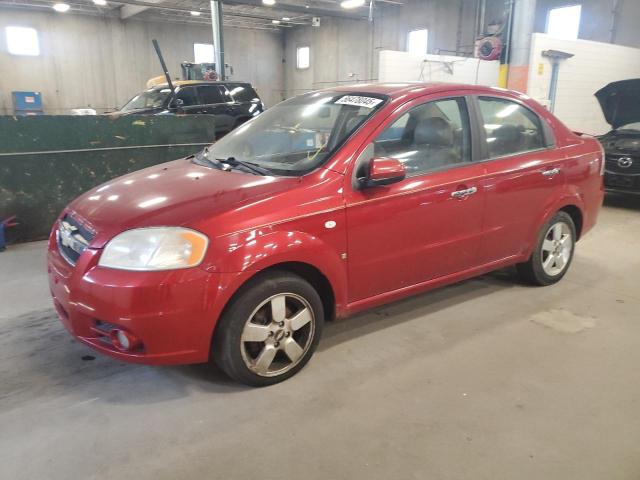 2008 Chevrolet Aveo Lt