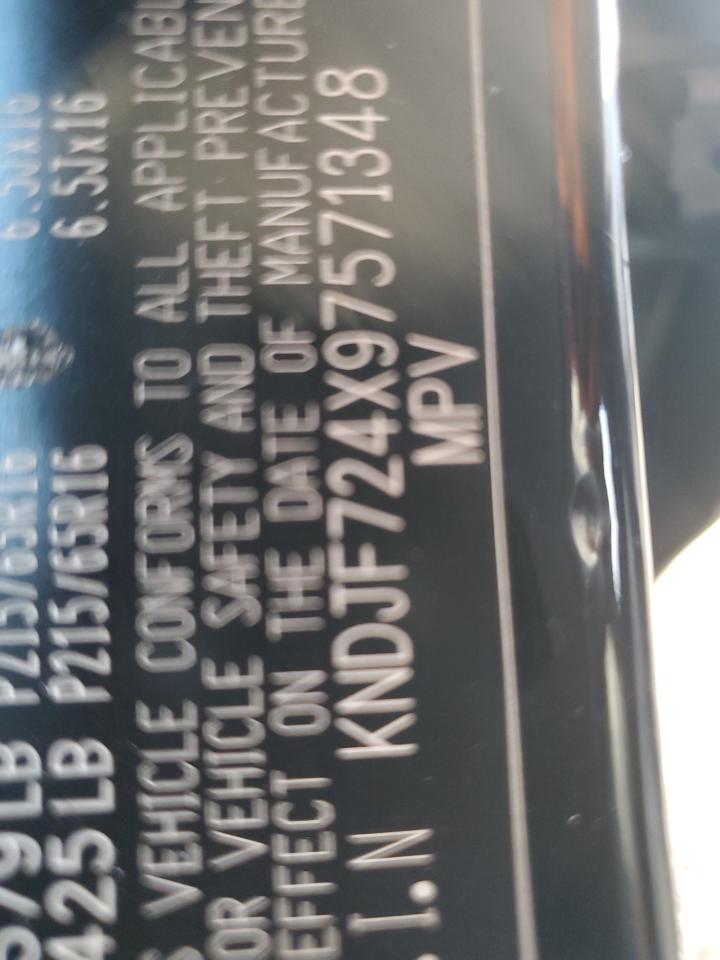 2009 Kia Sportage Lx VIN: KNDJF724X97571348 Lot: 58871155