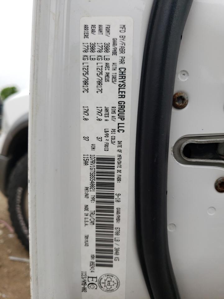 2011 Dodge Ram 1500 VIN: 1D7RV1GT5BS540021 Lot: 56889985