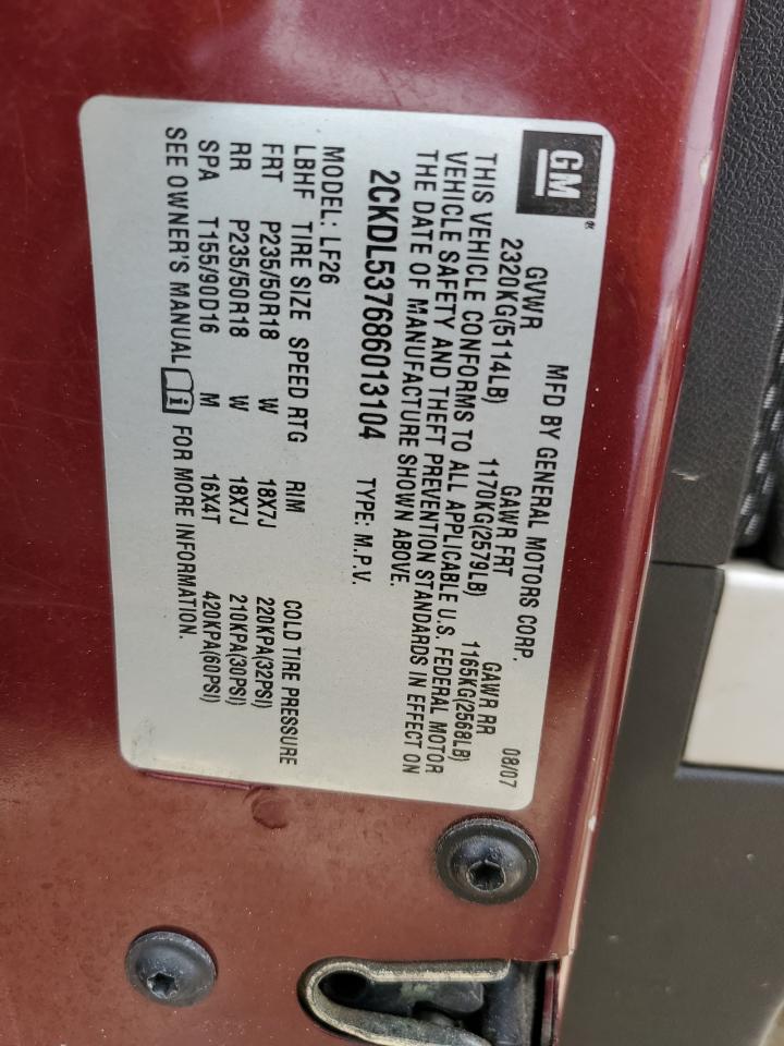 2008 Pontiac Torrent Gxp VIN: 2CKDL537686013104 Lot: 55468535