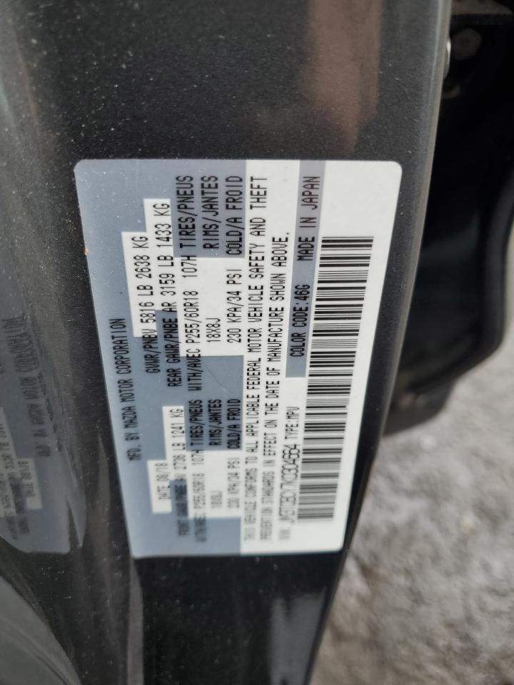 2019 Mazda Cx-9 Touring VIN: JM3TCBCY7K0304664 Lot: 58710495