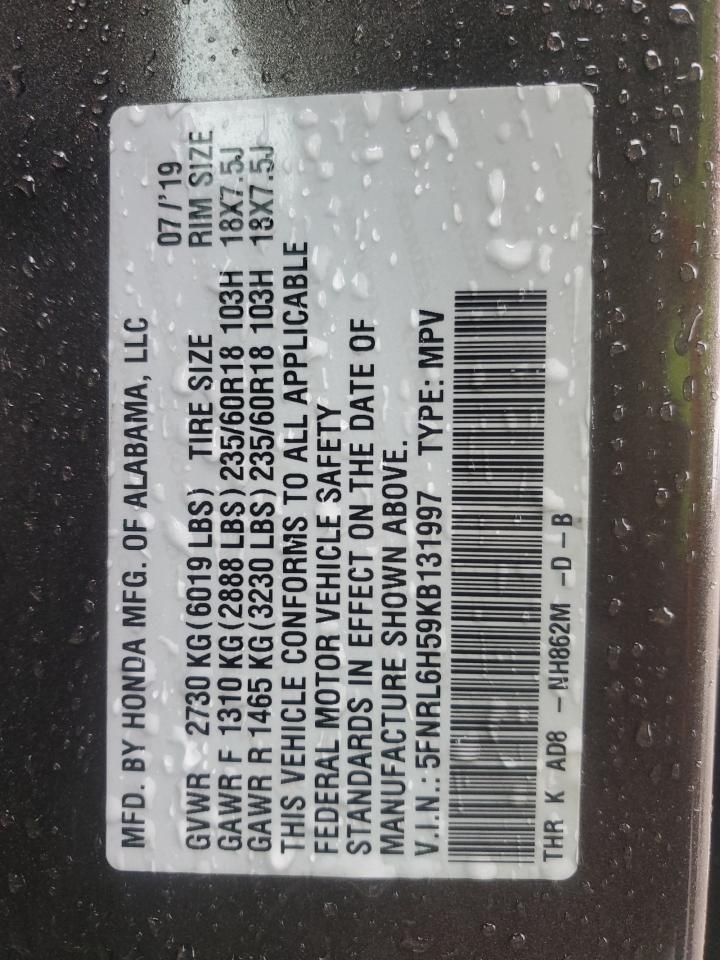 2019 Honda Odyssey Ex VIN: 5FNRL6H59KB131997 Lot: 54683155