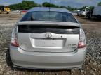 2007 Toyota Prius  იყიდება Baltimore-ში, MD - Front End