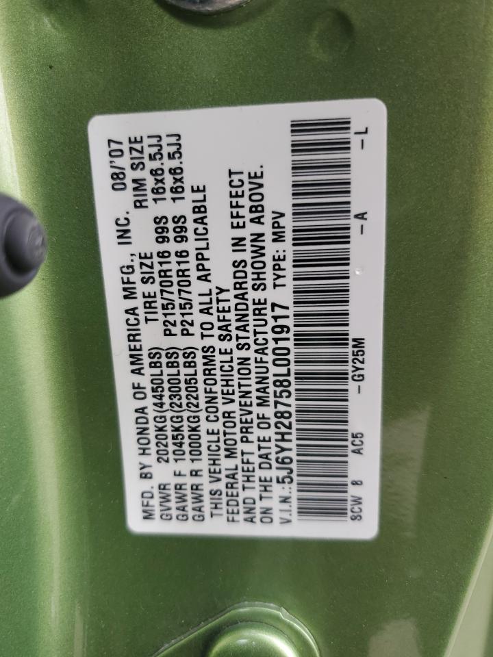 2008 Honda Element Ex VIN: 5J6YH28758L001917 Lot: 57066425