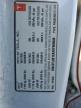 2017 Tesla Model 3  for Sale in Martinez, CA - Rear End