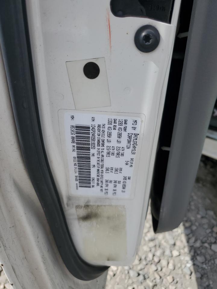 2005 Dodge Caravan Se VIN: 1D4GP25R85B204573 Lot: 58021135