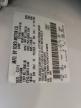 2013 Ford Explorer Xlt en Venta en Phoenix, AZ - Side