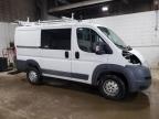 2016 Ram Promaster 1500 1500 Standard на продаже в Blaine, MN - Minor Dent/Scratches