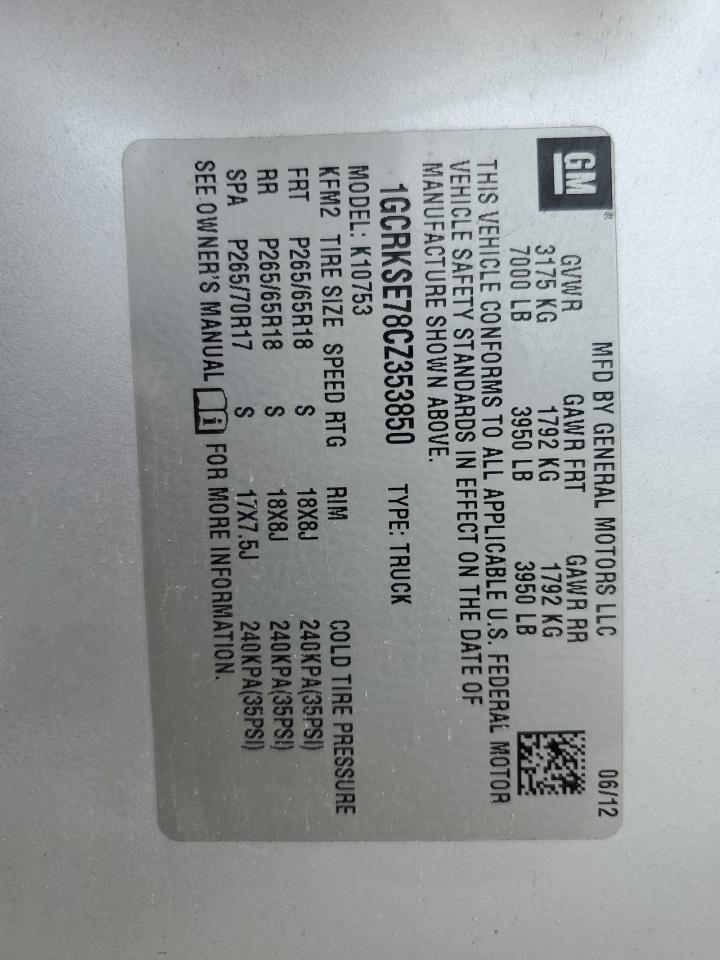 2012 Chevrolet Silverado K1500 Lt VIN: 1GCRKSE78CZ353850 Lot: 58125385