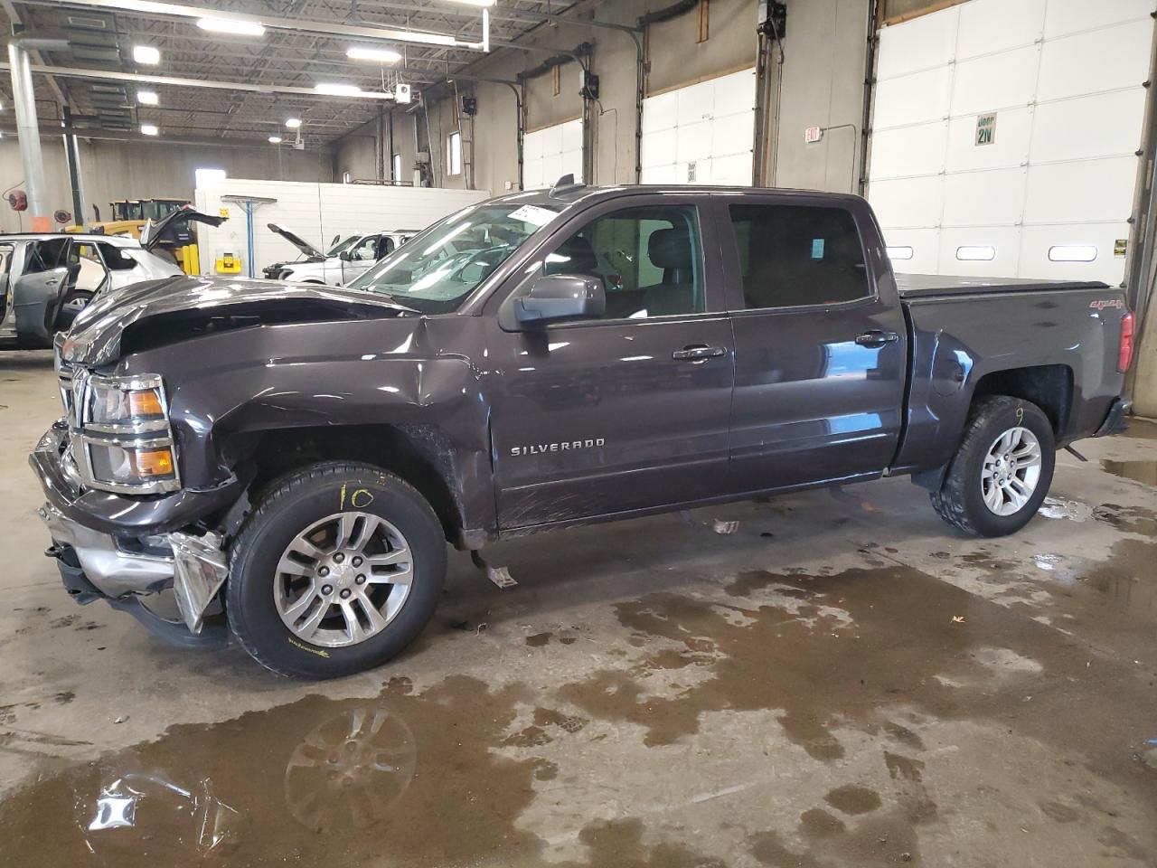 2015 Chevrolet Silverado K1500 Lt