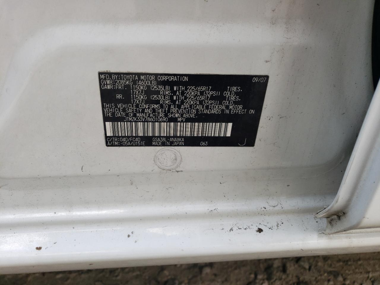 2008 Toyota Rav4 VIN: JTMZK33V786010690 Lot: 56968385