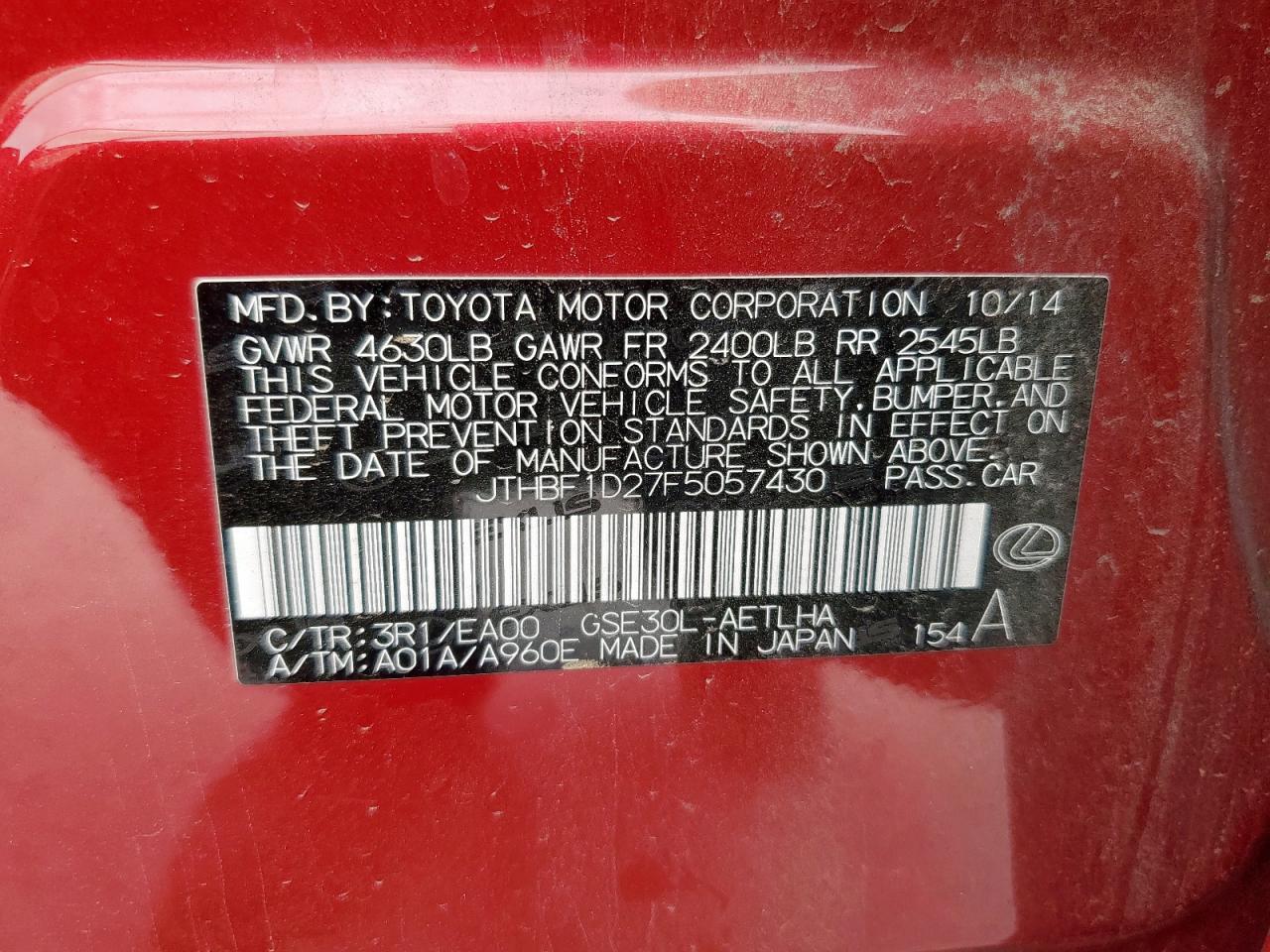 2015 Lexus Is 250 VIN: JTHBF1D27F5057430 Lot: 56571095