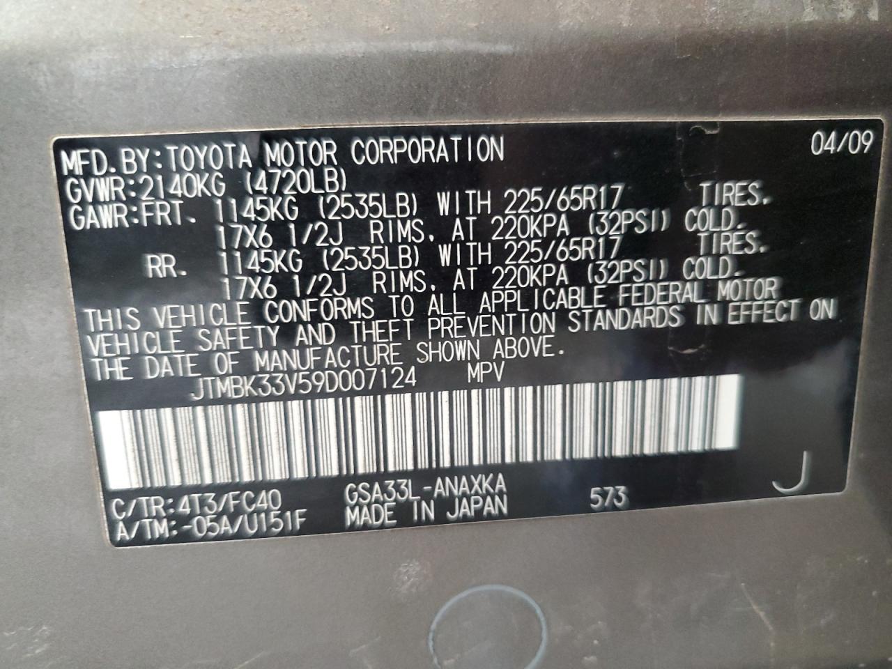 2009 Toyota Rav4 VIN: JTMBK33V59D007124 Lot: 55606155