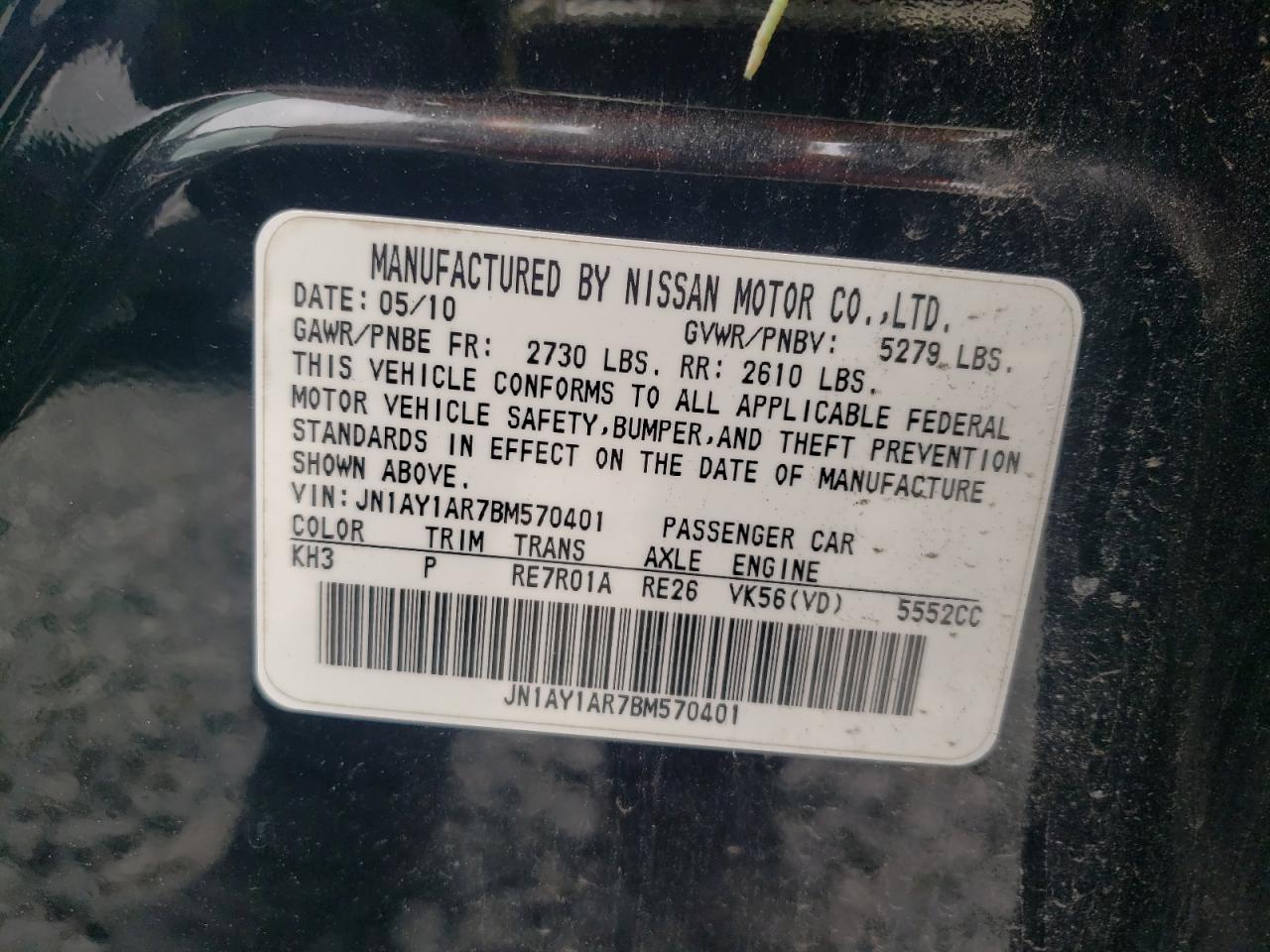 2011 Infiniti M56 X VIN: JN1AY1AR7BM570401 Lot: 57753815