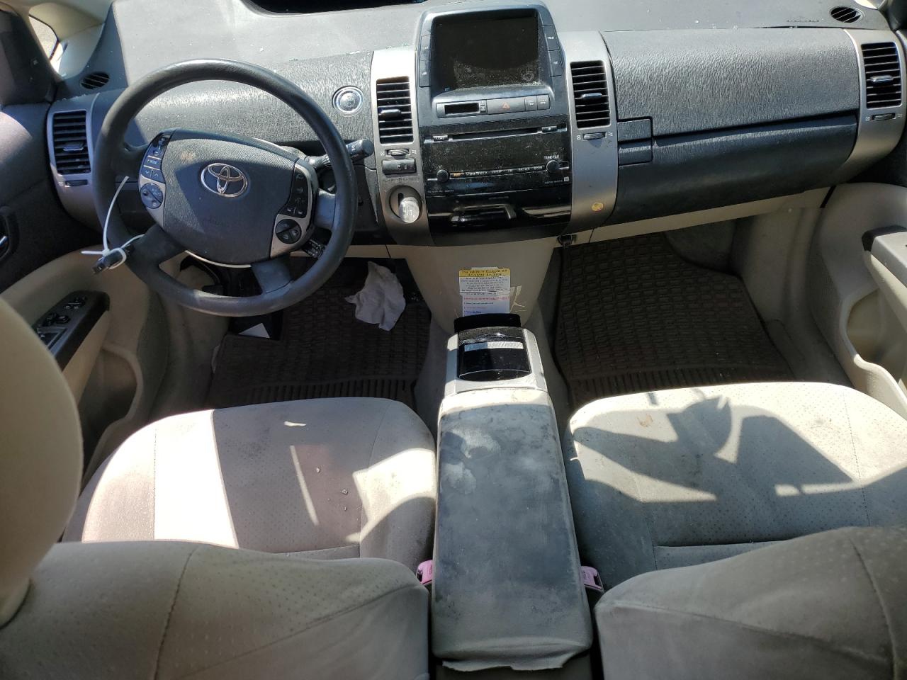 2007 Toyota Prius VIN: JTDKB20U677572533 Lot: 56208535