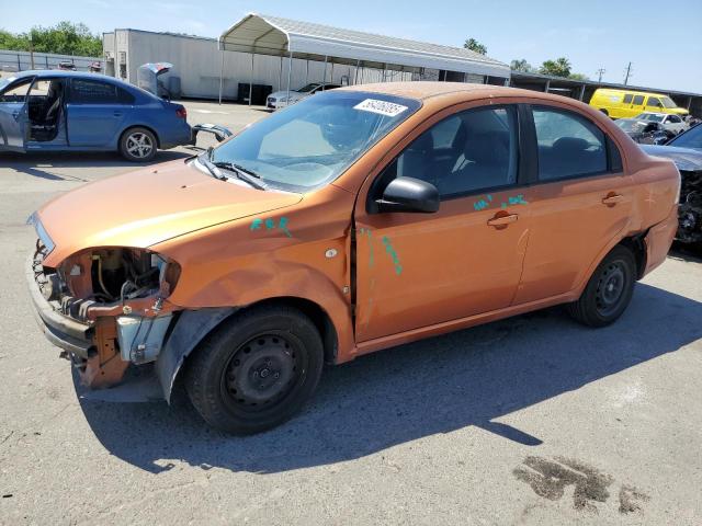 2008 Chevrolet Aveo Base