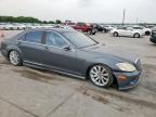 Grand Prairie, TX에서 판매 중인 2007 Mercedes-Benz S 550 - Front End